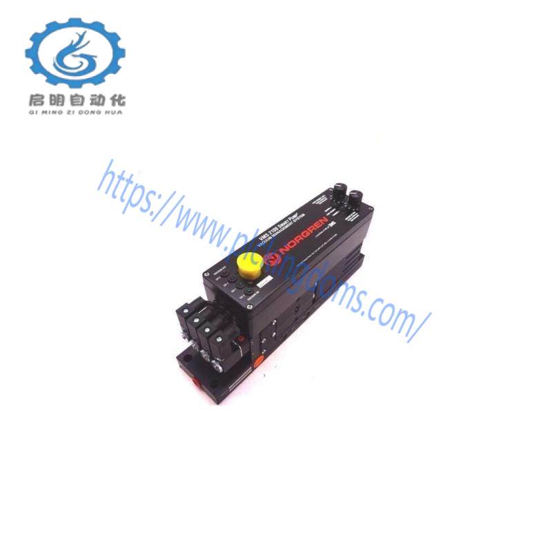 NORGREN VMS-2100-120 SMART PUMP
