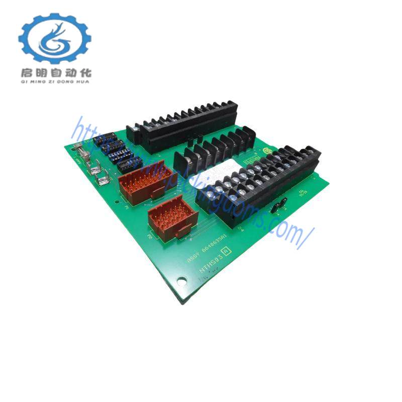 ABB NTHS03-INFI 90 Hydraulic Servo Termination Unit
