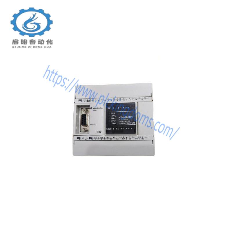 AB NX7S-28ADR Terminal Cover