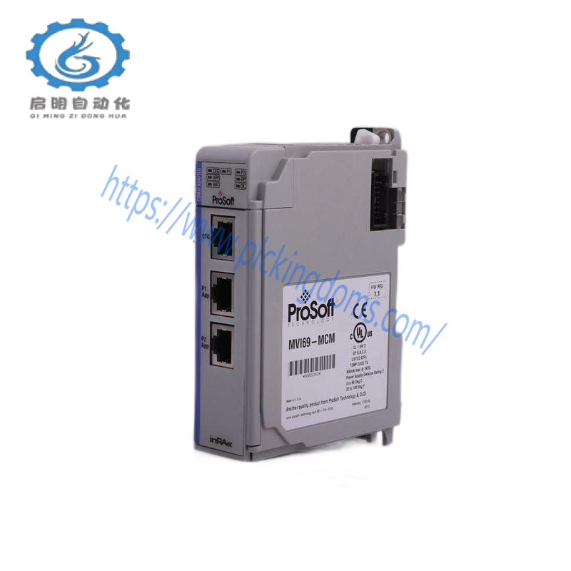 OMRON HL-5000
