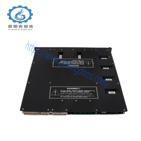OPTILOGTC OL2109