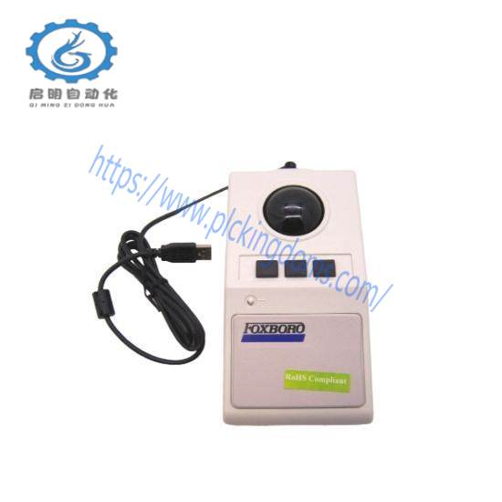 P0972SF  TRACKBALL INTERFACE MOUSE  Foxboro