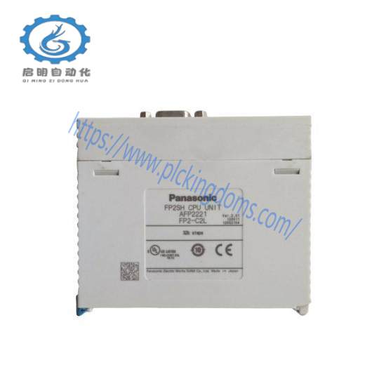 PANASONIC DL-1109CWS