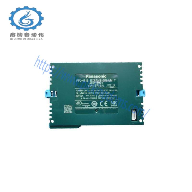 PANASONIC FPO-E16 Expansion Unit