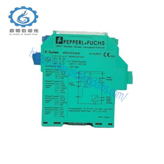 Pepperl+Fuchs  KFD2-STC4-EX1.H  System Transmitter Module