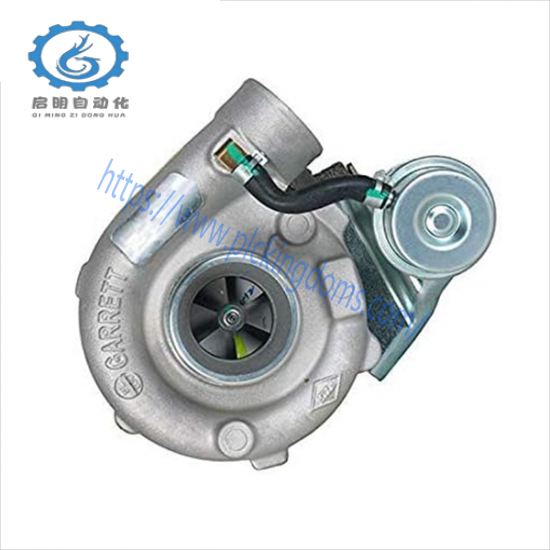 Perkins 2674A404 Turbo Turbocharger