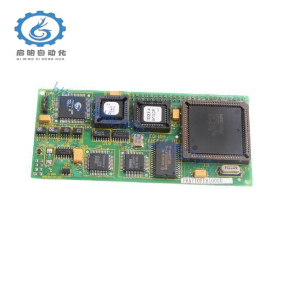 ABB REF615E 1VHR91001499  Brand New