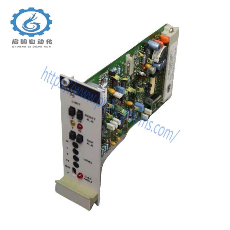 PHILIPS DSI020