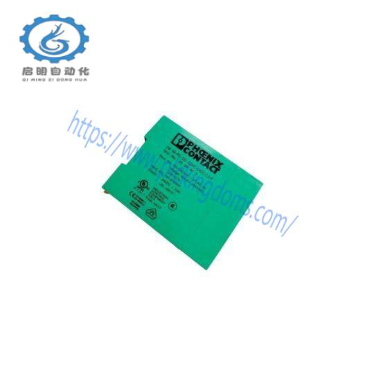 Phoenix Contact CM50-PS-120-230AC/24DC/2.5/F Power Supply Unit