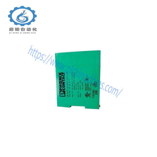 Phoenix Contact CM50-PS-120-230AC/24DC/2.5/F Power Supply Unit