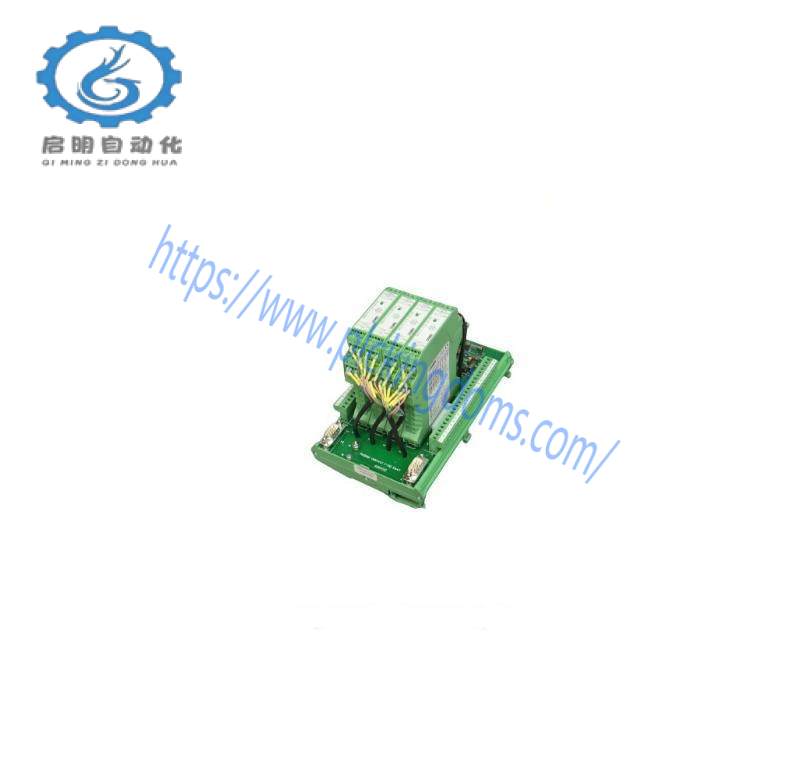 Phoenix Contact F-SO5847 MCR-FL-C-UI-2UI-DCI module