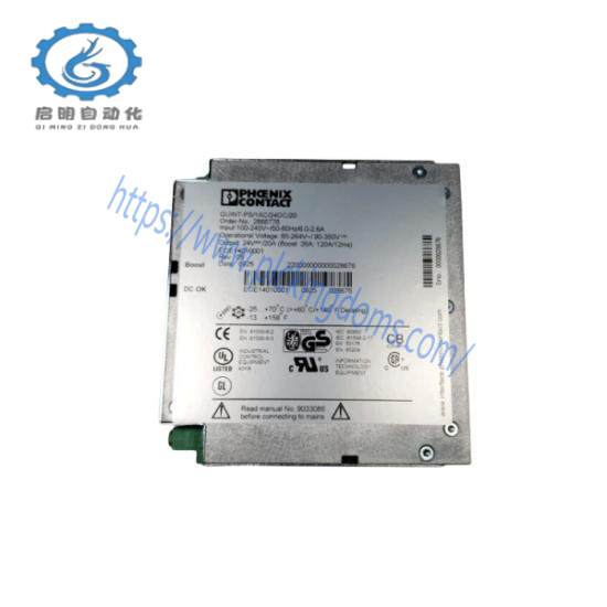 PHOENIX CONTACT QUINT-PS/1AC/24DC/20 2866776 power supply