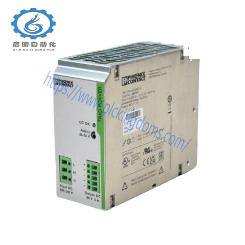 Phoenix Contact TRIO-PS/1AC/48DC/5 2866491 Power supply