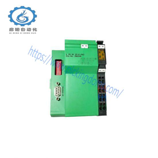 Phoenix IL PB BK DP/V1-PAC Bus coupler