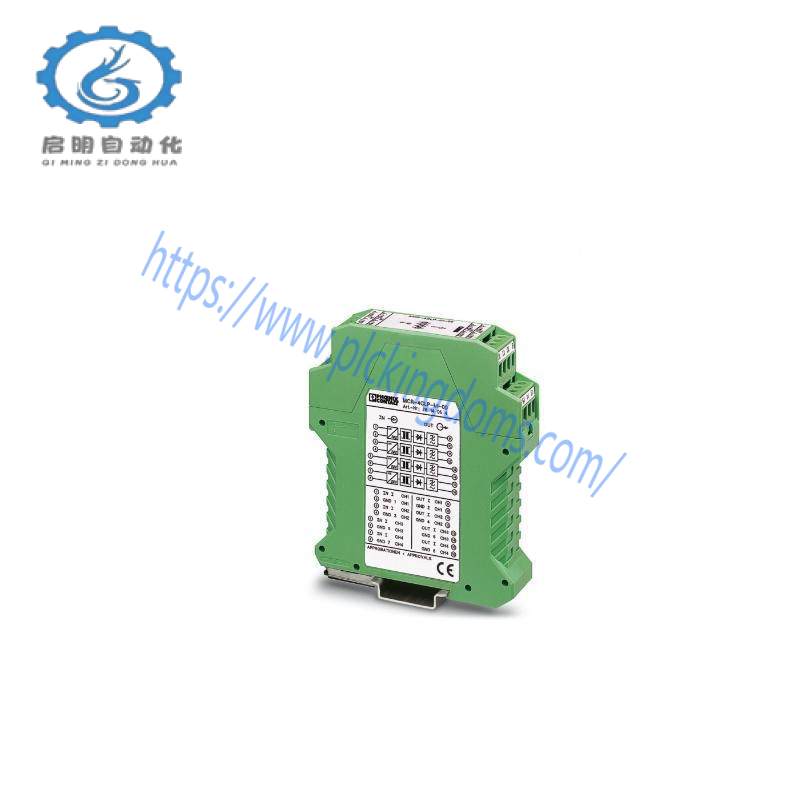 PHOENIX MCR-4CLP-I-I-00 Loop-powered isolators