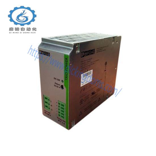 PHOENIX TRIO-PS/1AC/48DC/5 2866491 Power supply unit