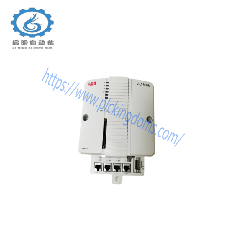 ABB PM867K01 Controller