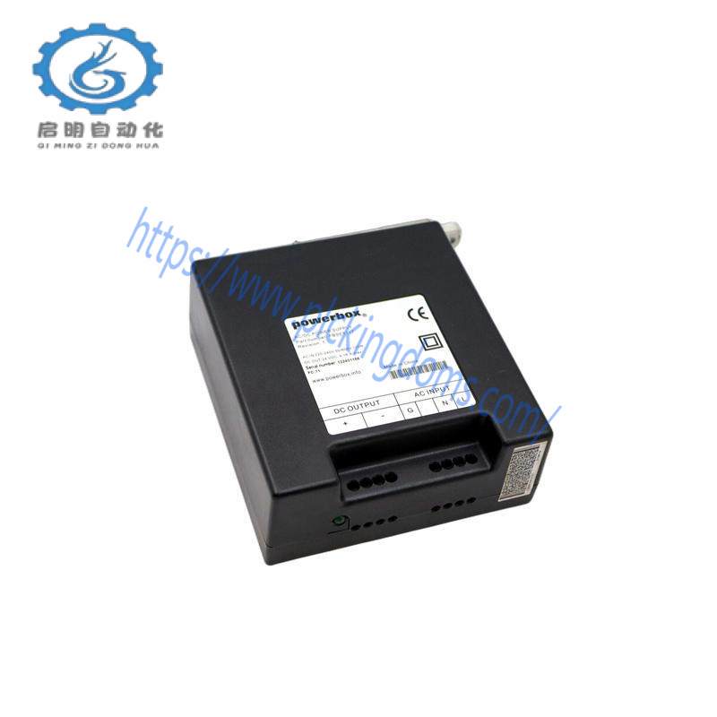 POWERBOX PU200-31C