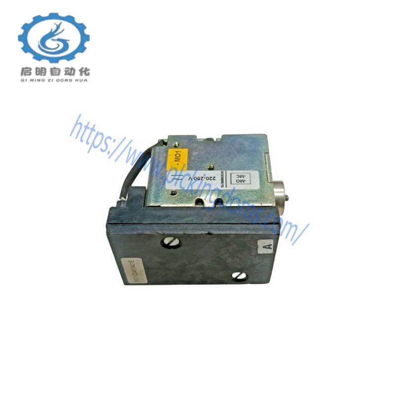 POWERBOX PU200-31C