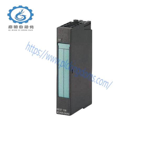 POWERBOX PU200-31C