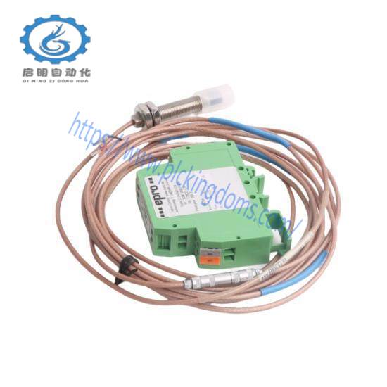 PR6423/002-001 CON041  EPRO