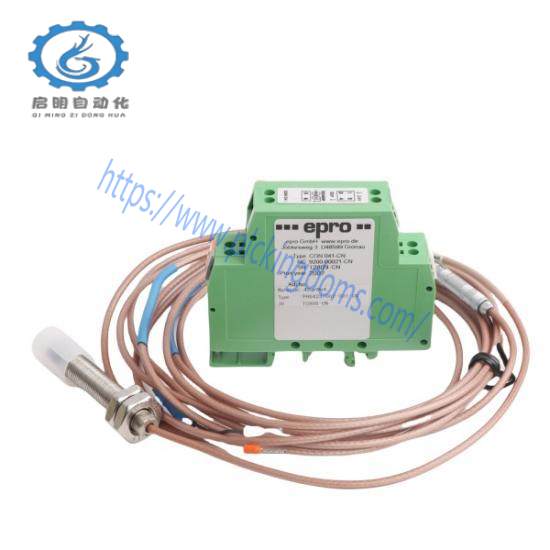 PR6423/002-001 CON041  EPRO