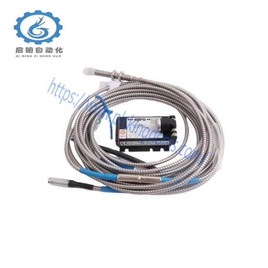 EPRO PR6424/095-110