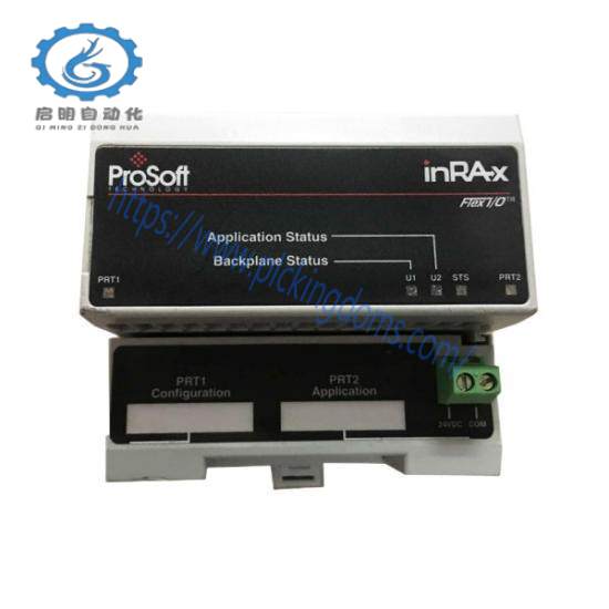 PROSOFT 5304-MBP-PDPM