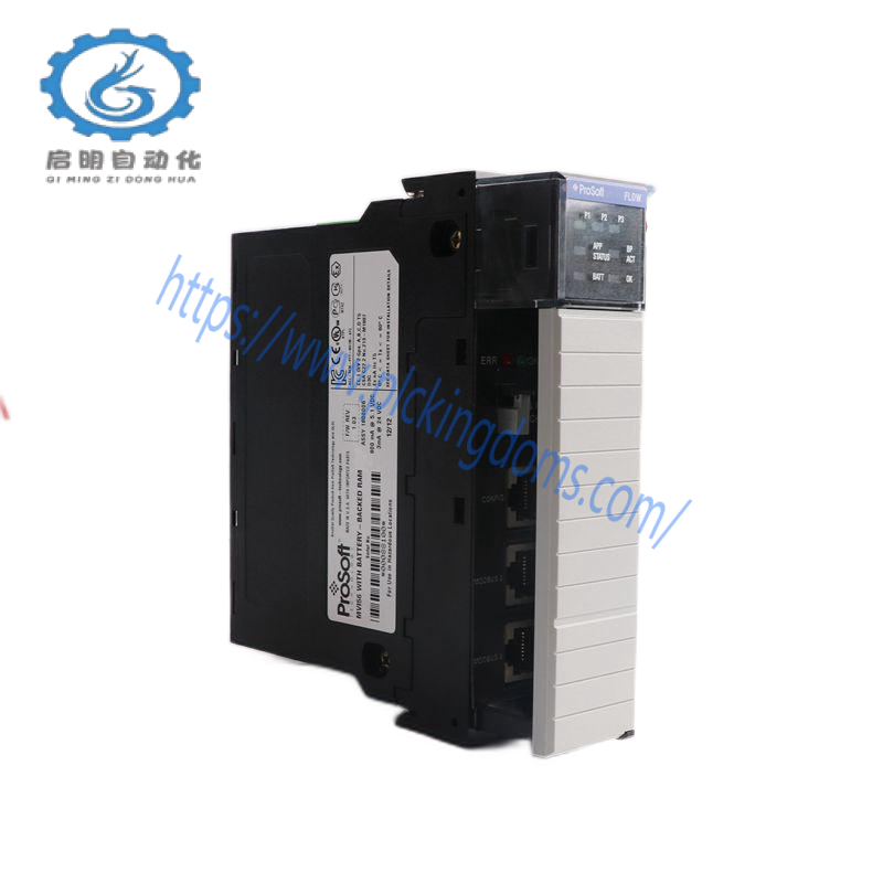 PROSOFT 5304-MBP-PDPM