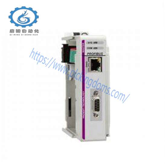PROSOFT ILX69-PBM PROFIBUS DPV1 Master module