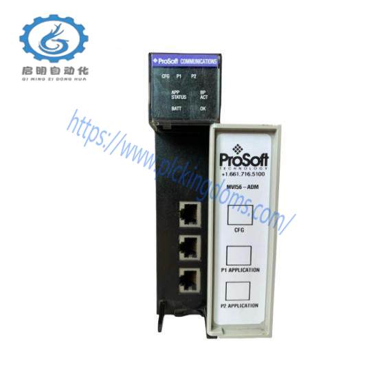 Prosoft MVI56-ADM Application Development Module