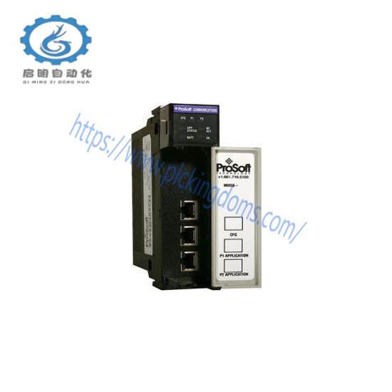 ProSoft MVI56-ADM Programmable Application Development Module