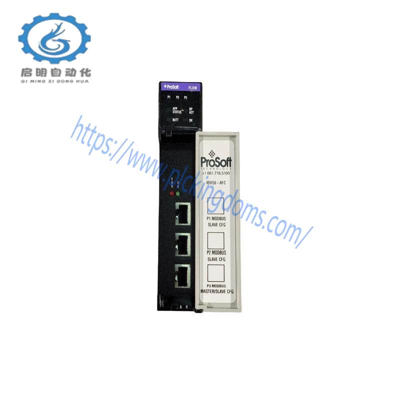 PROSOFT MVI56-DNP Interface Module