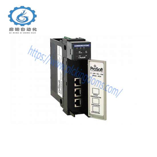 Prosoft MVI56-MDA4 Gas Analyzer Master Module