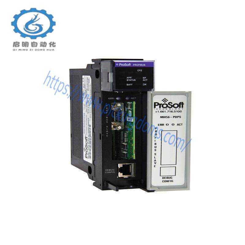 PROSOFT MVI56-PDPS