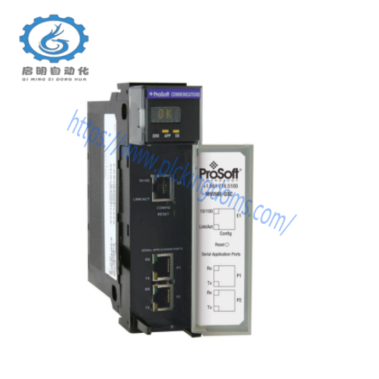 Prosoft MVI56E-GSC ControlLogix Communicaton Module