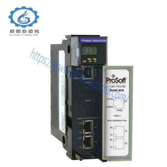 Prosoft MVI56E-MCMXT