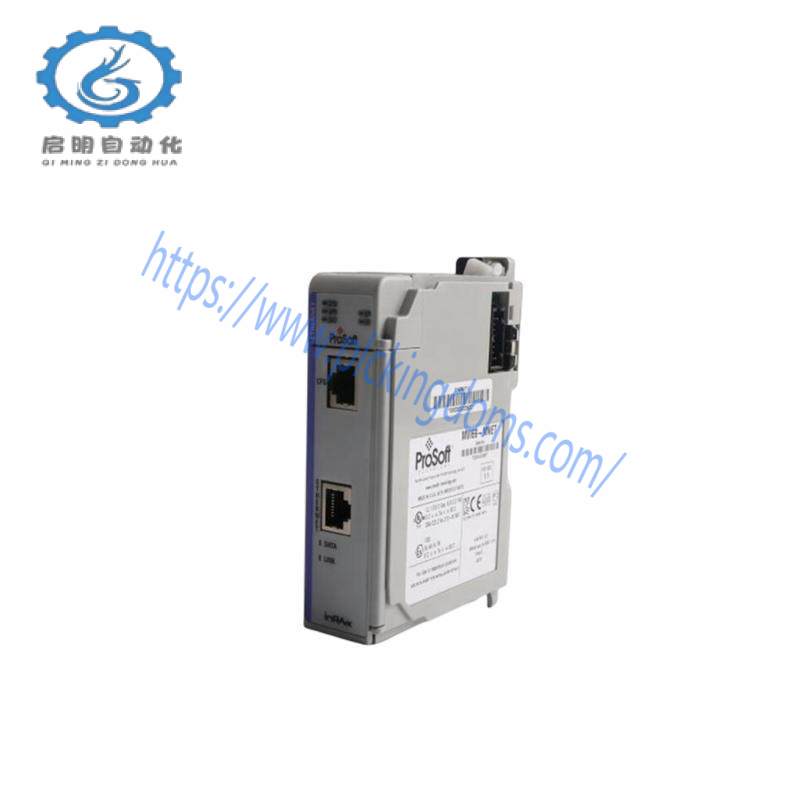 PROSOFT MVI69-PDPMV1 PROFIBUS MASTER