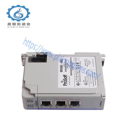 Prosoft Technology MVI69E-MBS Modbus Serial Enhanced Communication Module