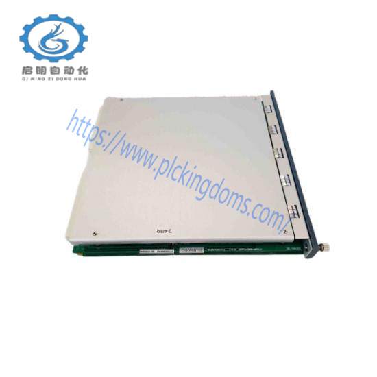 Provib tech PT2060/43-A0 Redundant-Relay Module