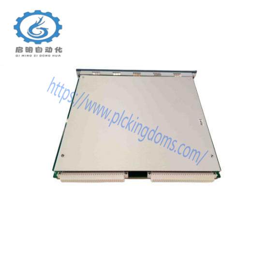 Provib tech PT2060/43-A0 Redundant-Relay Module
