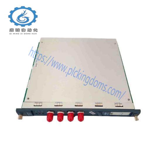 Provib tech PT2060/53-A0 Overspeed Module