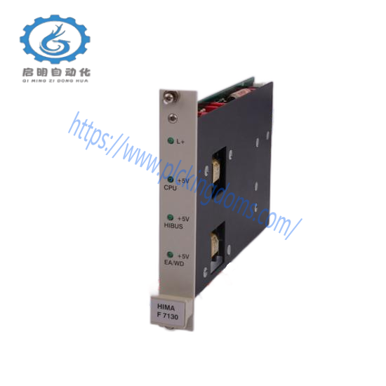 PS 01 HIMatrix Safety-Related Controller
