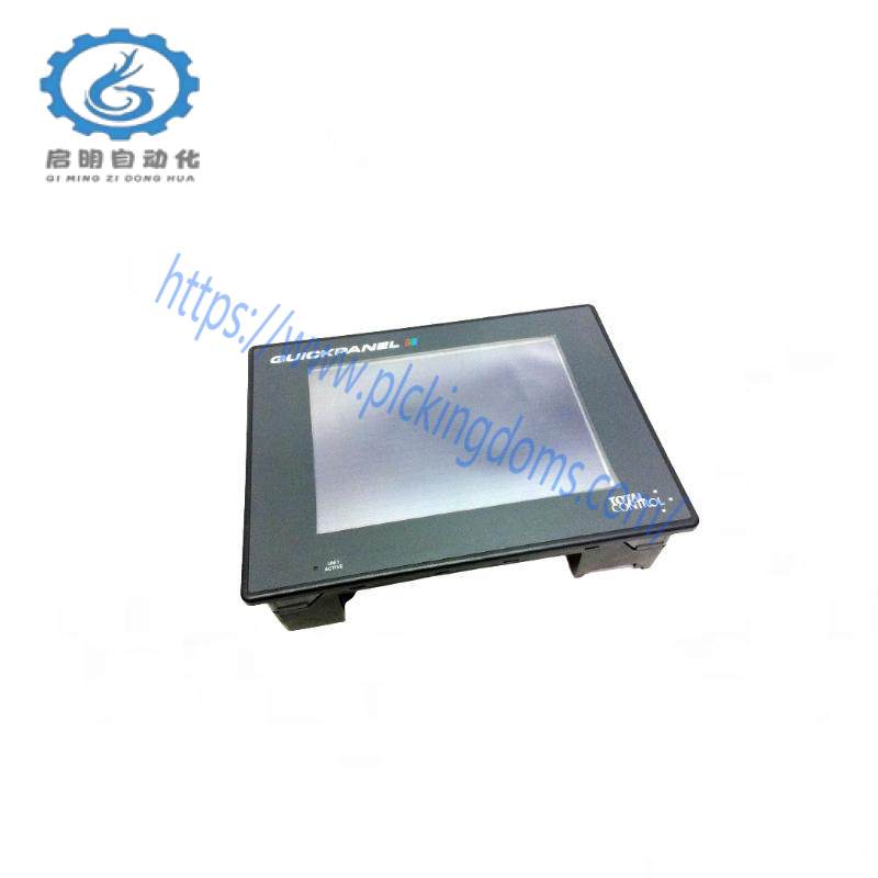 TOTAL CONTROL QPI11100S2P 8.9 Inch QuickPanel