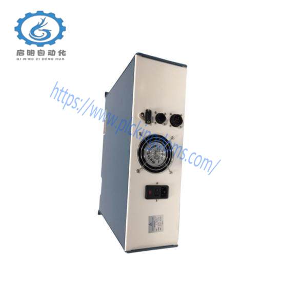 QPS-1050 INTEGRAL SOLUTIONS