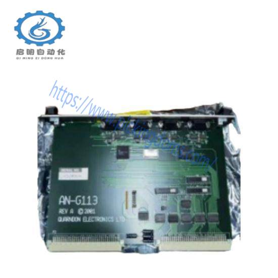 Quarndon ANG113 AN-G113  Control Board