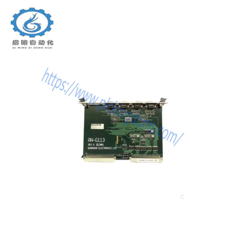QUARNDON ANG113 AN-G113 MODULE