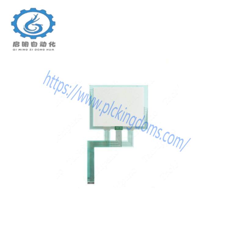 QUICKPANEL QPI3D200C2P Touch Screen Glass