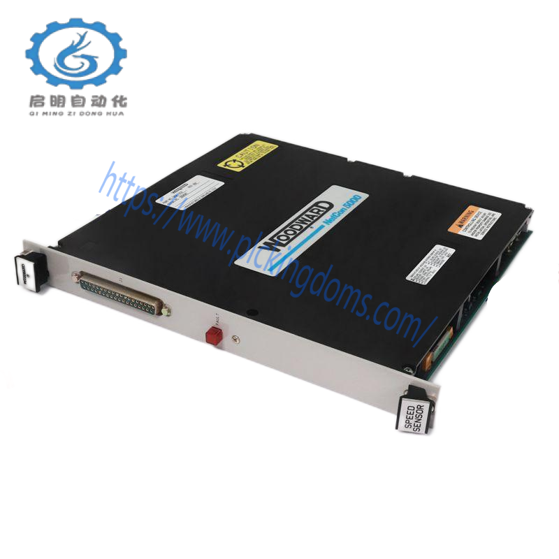 RELIANCE 0-57C402-C