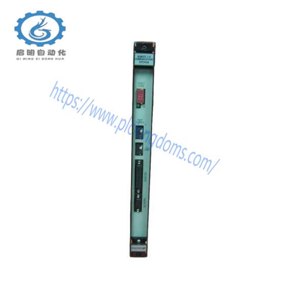 RELIANCE 0-57C404-1E
